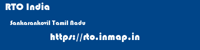 RTO India  Sankarankovil Tamil Nadu    rto